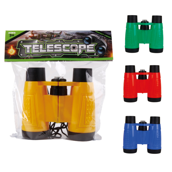 telescope Plastic【English Packaging】_200025368_hd