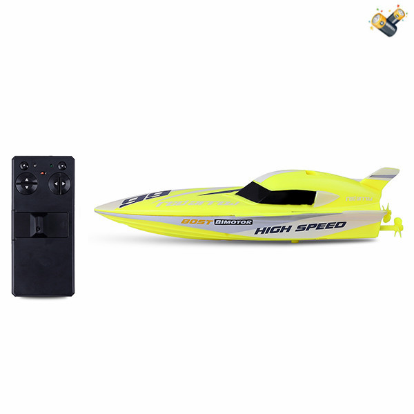 Speedboat