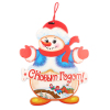 christmas Ornament Foam【English Packaging】_P01993066_23_m