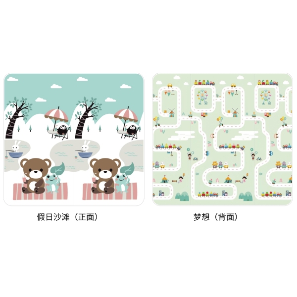 Double sided cartoon folding pad monochrome clear packaging [no text packaging]