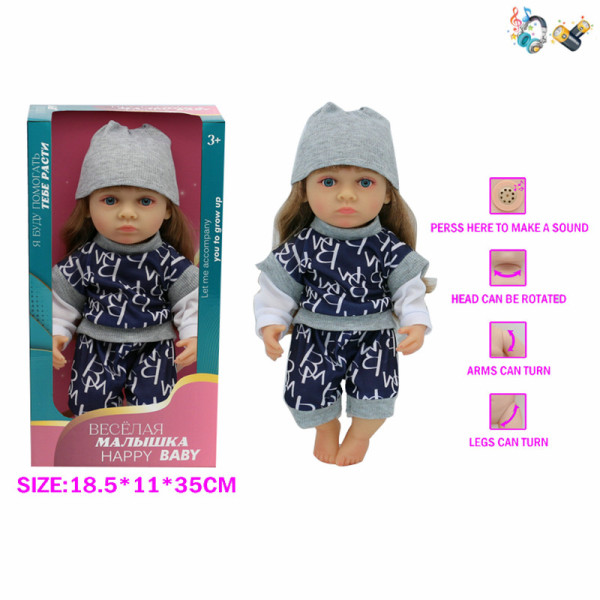 12.5-inch all-vinyl high simulation reborn dolls