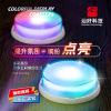 ambient lighting,Plastic【Chinese Packaging】_P03149633_3_m