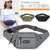 Waterproof Multifunctional Large Capacity Waist Pack,Mix color,Mix color,Textile【Packaging without Words】_P02941864_3_m