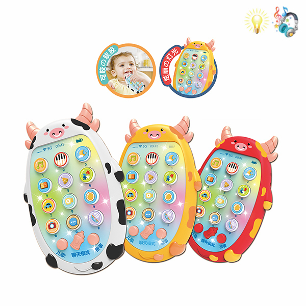 Mengniu Early Education Phone Botton-press Cute Version Lights Music Chinese language IC Plastic【English Packaging】_200970989_hd