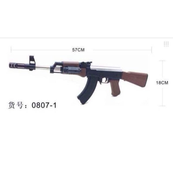 vehicle,Brown,60,Infrared,Rear support,Cartridges,Silencer,BB Bullet,18+,6mm,Plastic【English Packaging】_201941902_hd