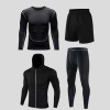 Колготки Athletic Bottoms Quick Dry 4-Piece Set,100% полиэстер,Для мужчин,S-XXXL,Набор【Упаковка без надписей】_201634641