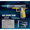 vehicle,Skin  yellow,60,Heavier,BB Bullet,18+,6mm,Plastic【English Packaging】_201928422_1_m