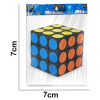 3.5CM Умный куб с черным фоном теплопередачи,Квадратная форма колец,3 - граневый,пластик【Упаковка на английском языке】_P03127586_3_m