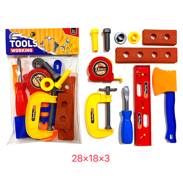 toolset