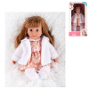 doll set 15 inches Plush【English Packaging】_200881295_1_m