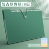 A4-8 into multifunctional organza bag (vintage dark blue, sky river blue, wilderness green, cherry blossom pink),Mix color,Plastic【Packaging without Words】_P02767333_3_m