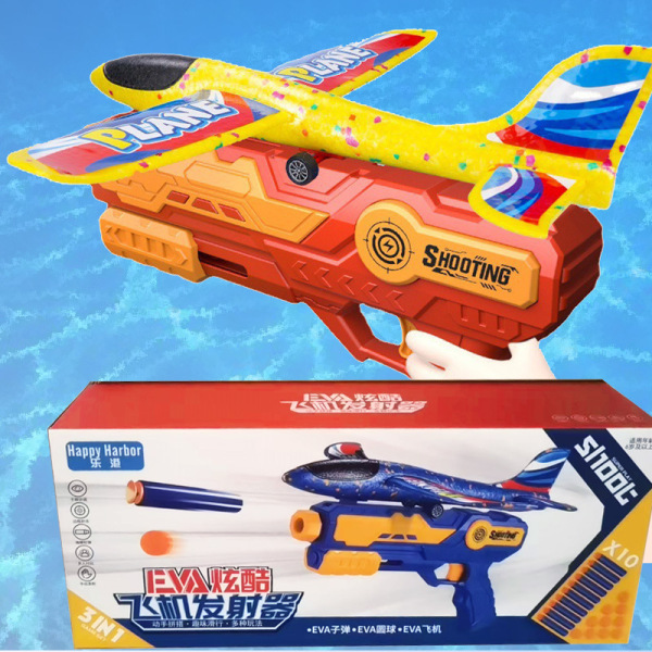 Color box new ejection soft round bomb aircraft foam hand thrown aircraft gun outdoor boys and children's toys wholesale