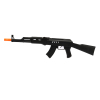 gun Flint Submachine gun Solid color Plastic【English Packaging】_P02143169_2_m