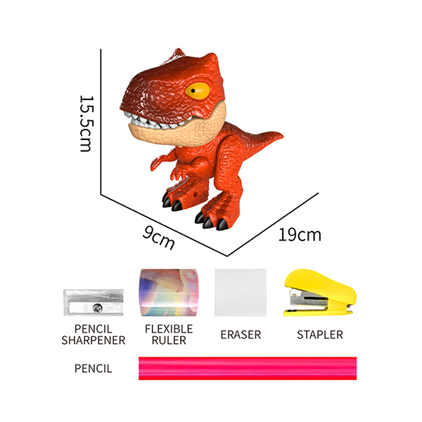 Набор канцелярских принадлежностей для динозавров