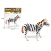 Extra Large Zebra,Plastic【English Packaging】_201890450