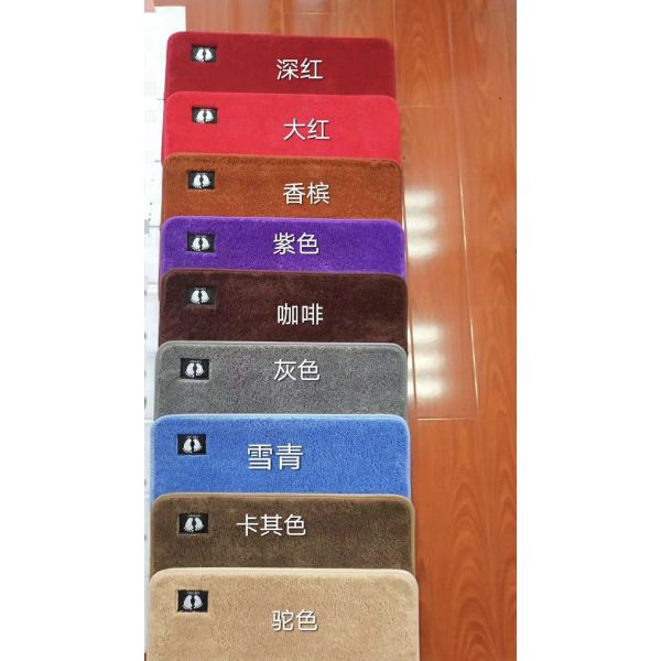 Plain Imitation Cashmere Carpet