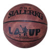 basketball  【Packaging without Words】_201150340