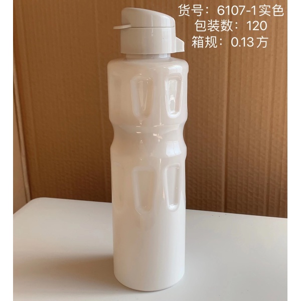 600ML Plastic Mug