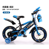 16" Dazzle Bike Black and Blue,Bicycle,one colour only,Metal【Packaging without Words】_201720001