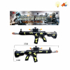 gun Electric Submachine gun Lights Sound Shaking IC without language Spray painting and solid color Plastic【English Packaging】_201027856_1_m