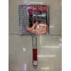 Total length 55cm chrome grill,Metal【English Packaging】_P02199263_3_m