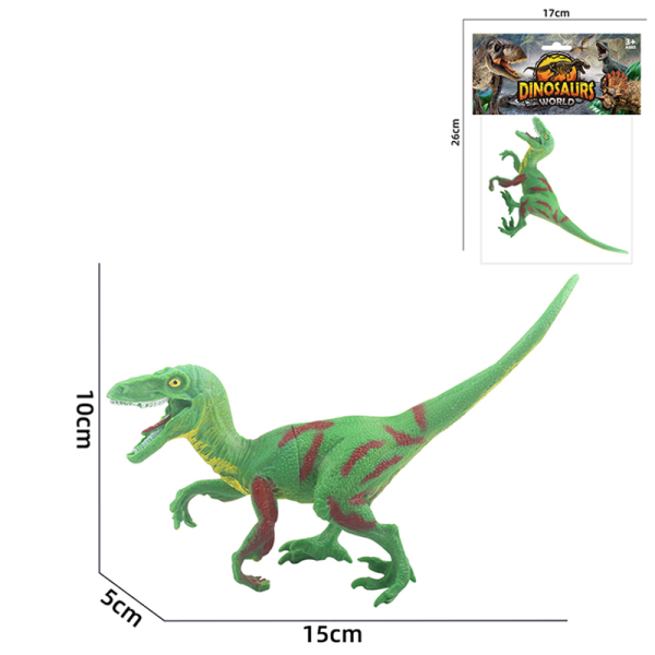 Велоцираптор (род хищников),пластик【Упаковка на английском языке】_201797815_hd