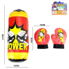 boxing set Plush【English Packaging】_200758283_1_m