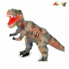 dinosaur Sound IC without language With battery Plastic【English Packaging】_200948951