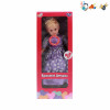 spone doll 26 inches Sound Music Russian language IC With battery Plush【Russian Packaging】_200646129