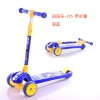 Foldable Mico Cart,Tricycle,other【Packaging without Words】_P02349889_2_m