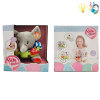 20cm plush doll Lights Music IC without language Plush【English Packaging】_P02129683_4_m