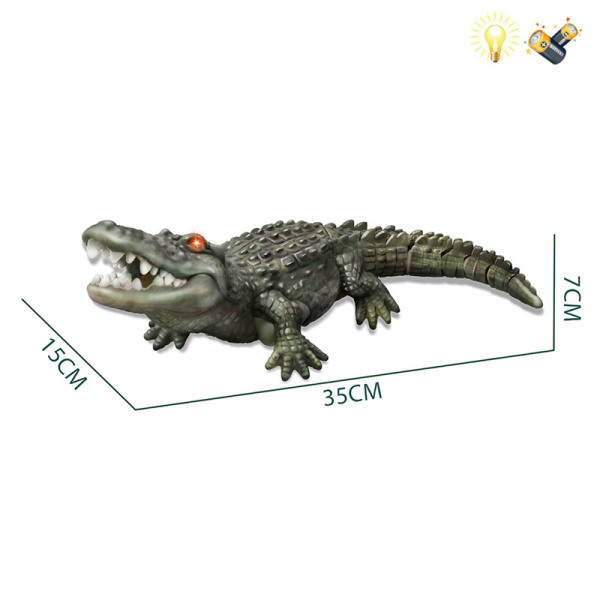 2.4G Драматический крокодил