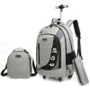 18-inch Trolley 3-piece set,Gray,one colour only,Nylon【Packaging without Words】_P02738723_2_m