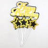 26*16cm Cake decoration Happy Birthday paper【English Packaging】_P01979470_15_m