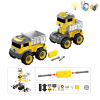 take-apart truck set With battery Lights Music Plastic【English Packaging】_P02028603_5_m