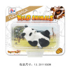 Panda cart Pull Back Plastic【English Packaging】_P02470048_2_m