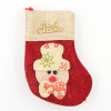 Christmas stocking Plush【English Packaging】_P01992488_13_m