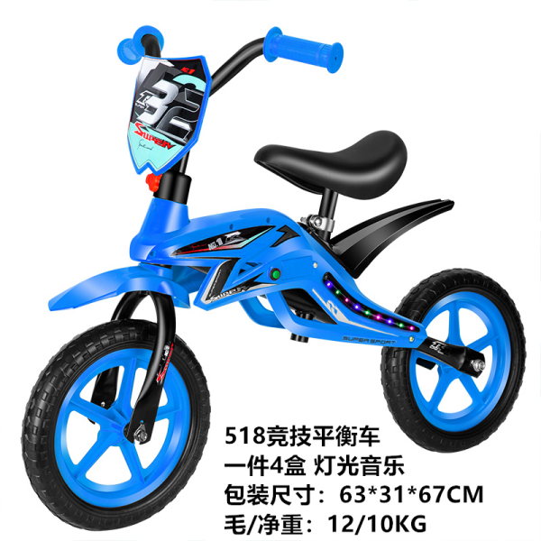 12 inch balance bike inflatable wheel