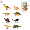 2 villages and 8 types of dinosaurs  Plastic【English Packaging】_200465389_1_m