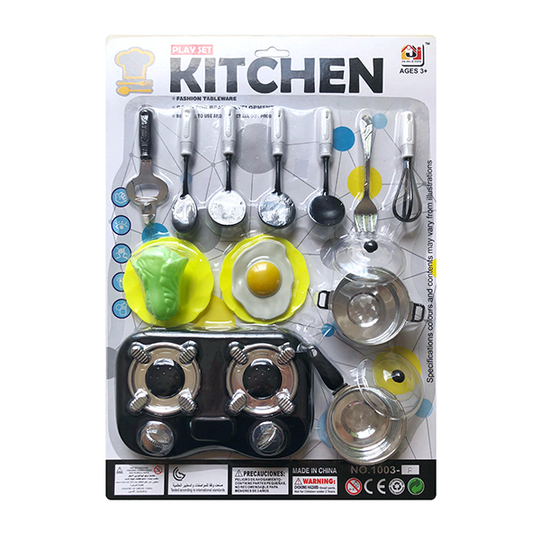 cutlery set