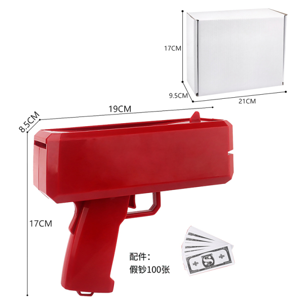 Красный пистолет без опознавательных знаков + 100 купюр,С бумажными пулями,Пистолетик,Материал без нанесения краски,пластик【Упаковка на английском языке】_201847225_hd