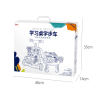 New baby walkers Story Lights Sound Music English language IC Plastic【Chinese Packaging】_P02202266_5_m