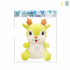 Rechargeable Reading Deer with USB 2-color  Story Lights Projection Music Sound recording English language IC 【English Packaging】_P02396249_2_m