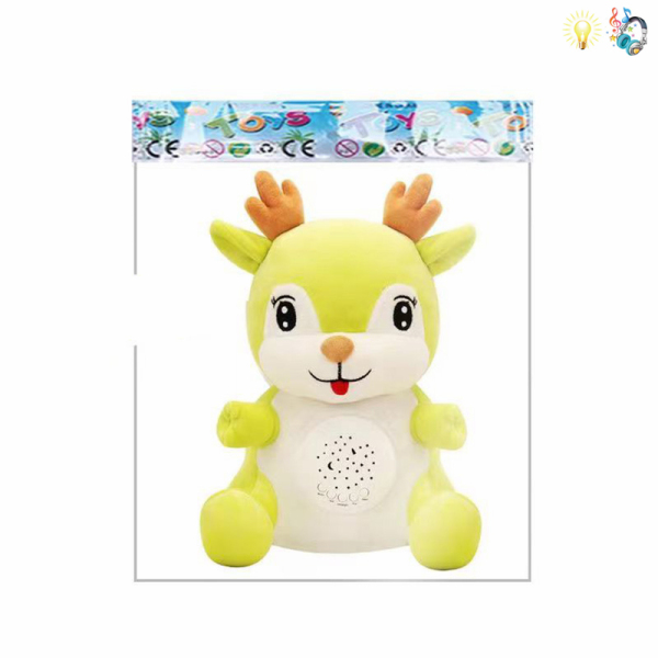 Rechargeable Repeat Fawn with USB 2 Colors