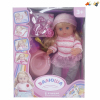 35CM Pee Wee Doll with cutlery, pacifier, bottle, toothbrush, cup, diaper, potty, shoes, comb,Sound,Russian language IC,With battery,Vinyl【Russian Packaging】_P02789863_5_m