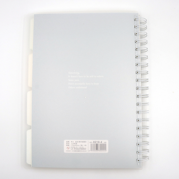 80g notebook