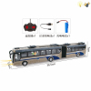 UV printing dual section bus with USB charging cable Remote Control 1:32 4 directions Lights Remote controller excludes batteries,toy includes batteries Plastic【English Packaging】_P02474554_6_m