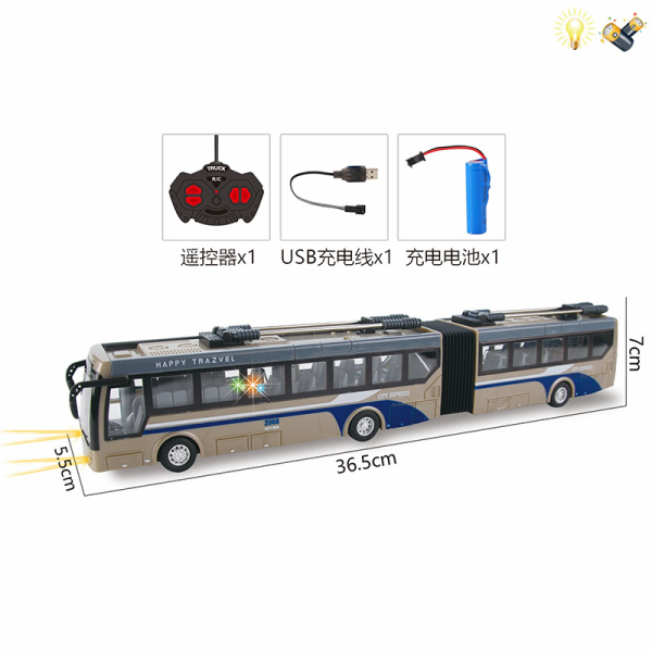 Dual section bus with USB charging cable