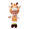 Animal cotton doll 18 inches Plush【English Packaging】_200747206