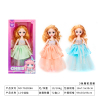 Doll 3 colors,12 inches,Plastic【English Packaging】_P03195177_3_m